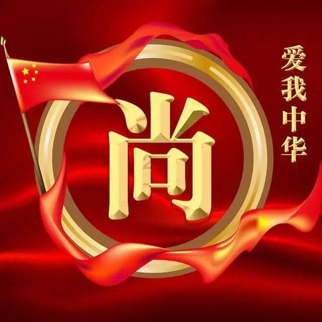 【好去处】快约上你的雪搭子来亚布力挑战“速度与激情”
