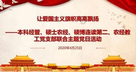 夜问丨春运期间外出如何防护?感染过流感后还需戴口罩吗?