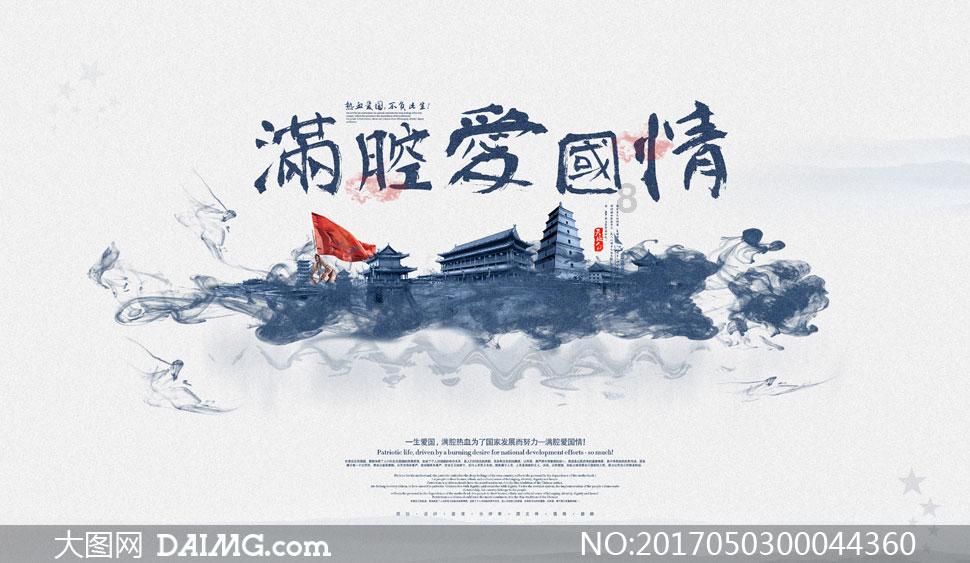为什么不结婚