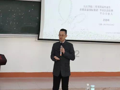 甘肃一29岁女子在榆林骗婚被抓!